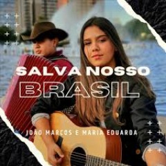 João Marcos e Maria Eduarda